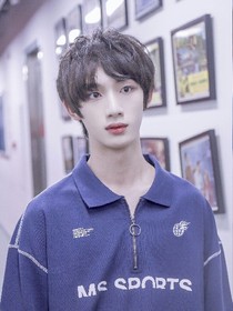 丁程鑫:我就是爱你