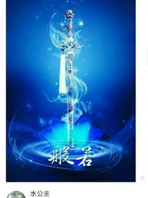 叶罗丽精灵梦之王默公主的真实身份