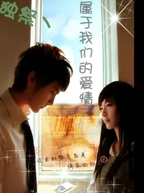特工重生之复仇之女