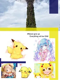 小智与皮卡丘的冒险