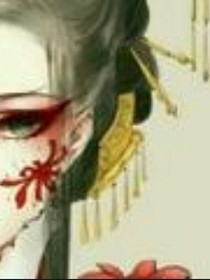 将进玖