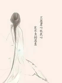 易烊千玺之刘艳芬