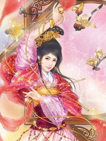 元琯传