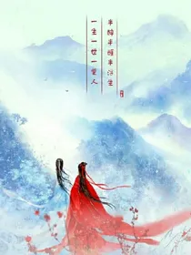 邪尊的杀手妃