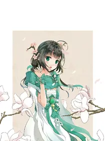 冷魅公主之复仇绝恋