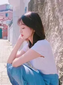 万恶的思春期