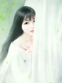 只希望你愛我