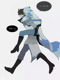 界亦是劫
