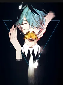 女扮男装：天才穆殿很燎人