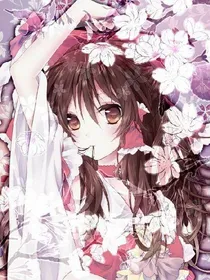 拽丫头，别花样做死
