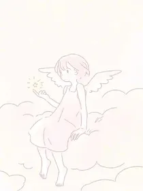 吧唧一口甜