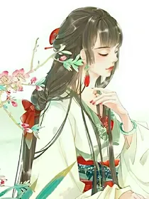 绝世狂妃：妖孽王爷，请自重