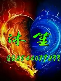 重生门