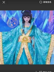叶萝莉精灵梦小说