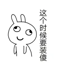 叶罗丽精灵梦之妈的一群智障_d271
