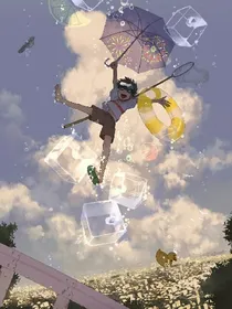 一脚踏空