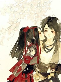玉府春秋