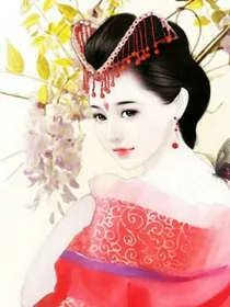 重生之妃笑长安城