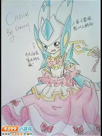 赛尔号之光灵暗灵