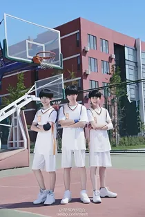 TFBOYS你欠我们三个的要还回来了