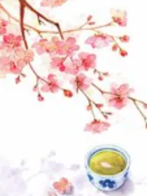吾是神：该位面禁止穿越