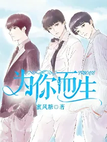 TF之为你而生