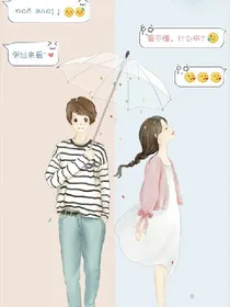 妖怪萌捕馆