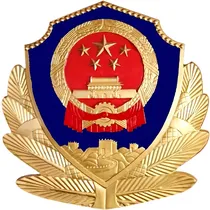 爱的离