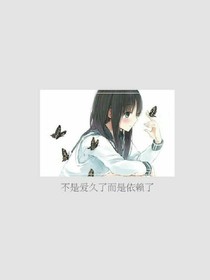 轻轻走进你心里