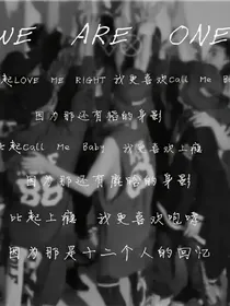 EXO的黑帮复仇_d753