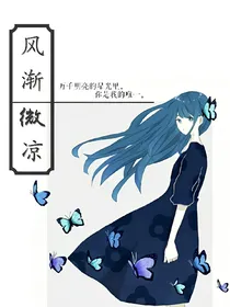 查理九世之风渐微凉