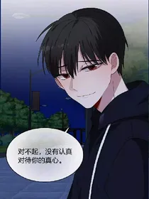 挑灯看美人