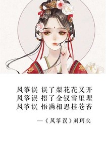 彼岸，句子