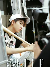 TFBOYS:你是我的，别想逃