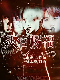 暮灵夜色