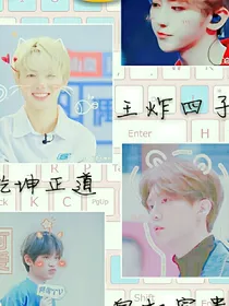 偶练:夫人床上聊