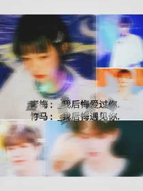 先生！今天我想你——d676——d695——d324