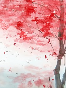 游历妖界