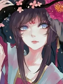 绝世圣医小妖妃