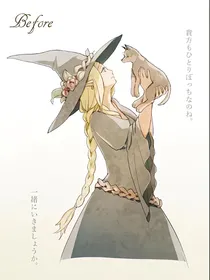 我的男票是妖怪