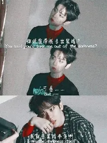 长夜漫漫有你甚好