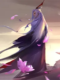 狄明：花落长安城