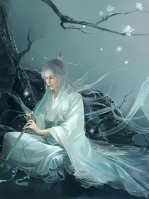 箫心向月2