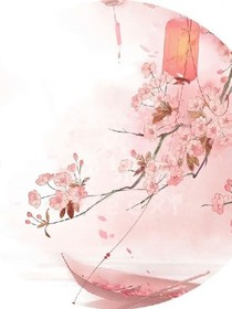 古风短文集