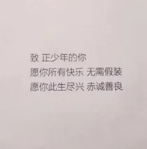 小说图库:咕叽咕叽