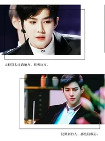 Exo.野蛮游戏
