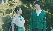 此生爱你，永不后悔