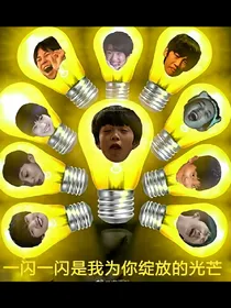 tf家族图集储蓄