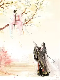鬼夫大人，请轻宠