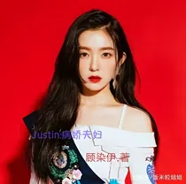 Justin:病娇夫妇